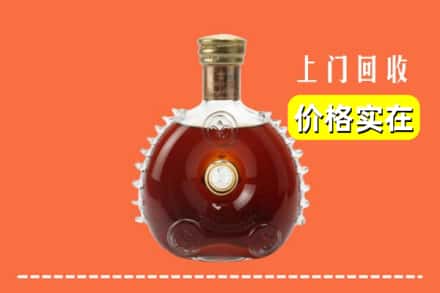 清城区回收路易十三