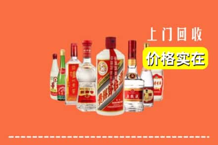 清城区回收烟酒