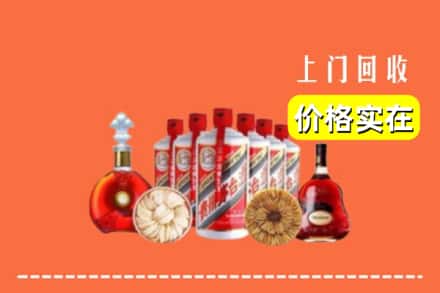 清城区回收烟酒