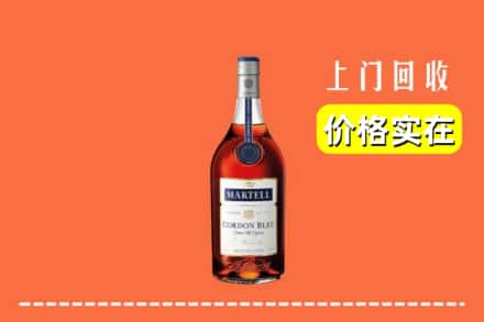 清城区回收蓝带