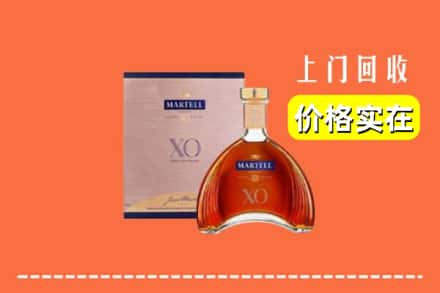 清城区回收马爹利