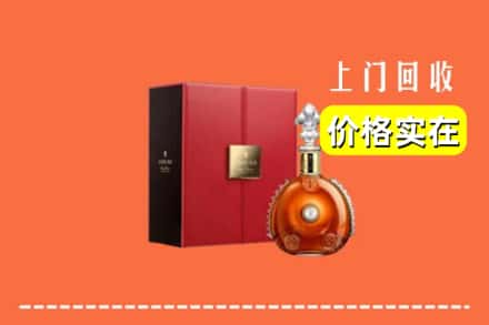 清城区回收人头马