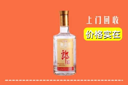 清城区回收老郎酒