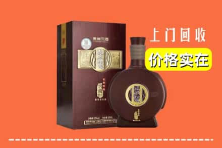 清城区回收习酒