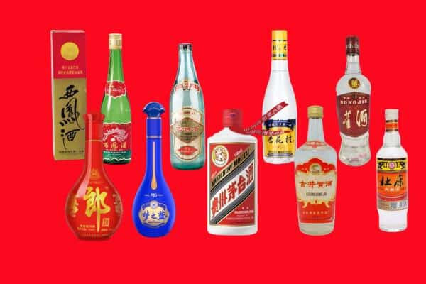 清城区回收烟酒